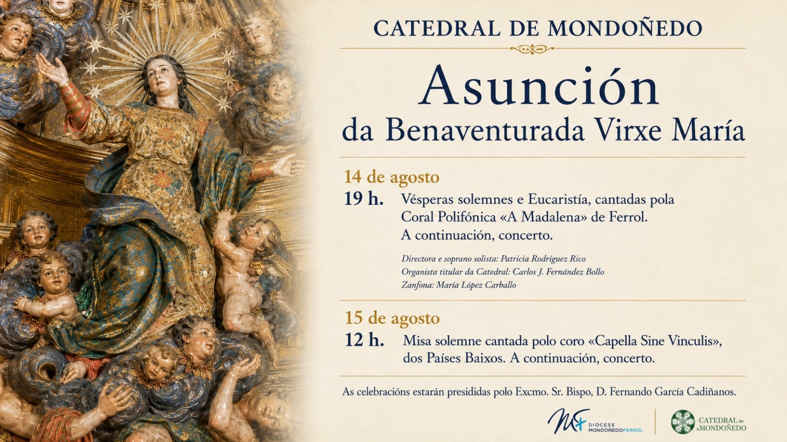 Cartel Asunción Catedral 2026